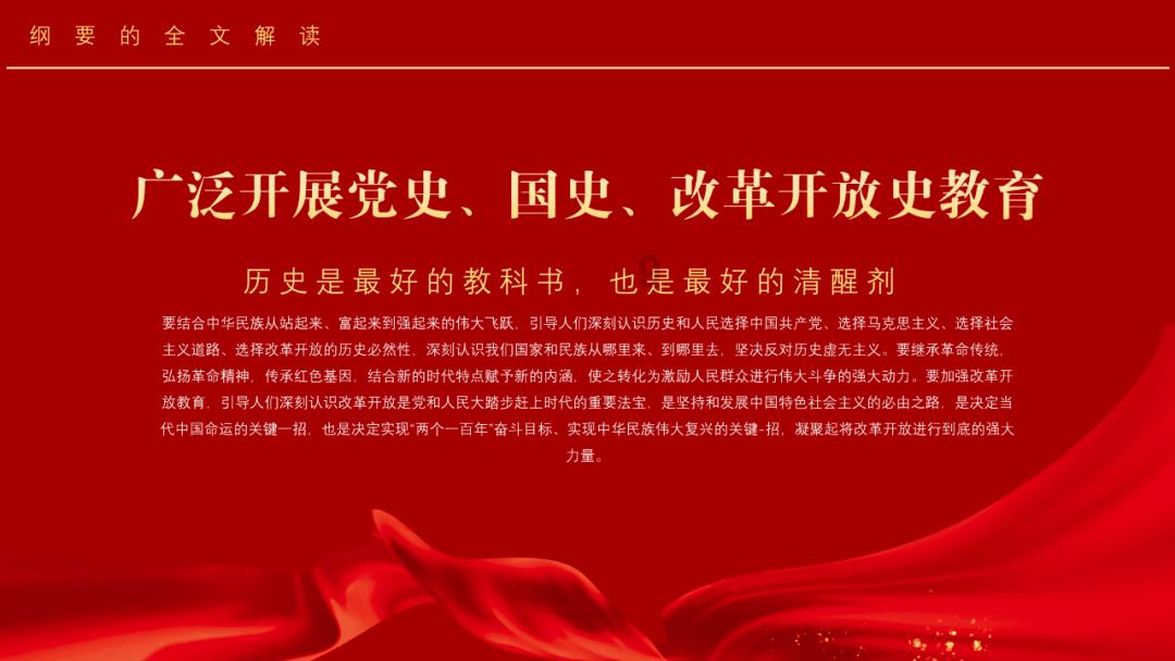haha体育平台在线