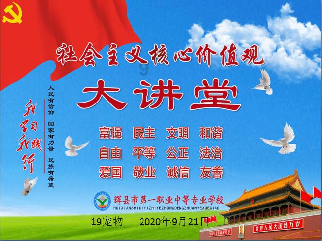 《如懿传》中枯死的绿梅发芽，到底有何含义？